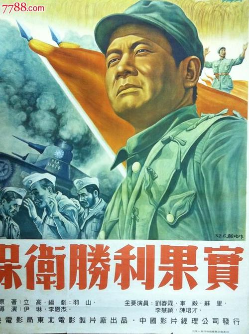 代办棕榈滩州立学院成绩单